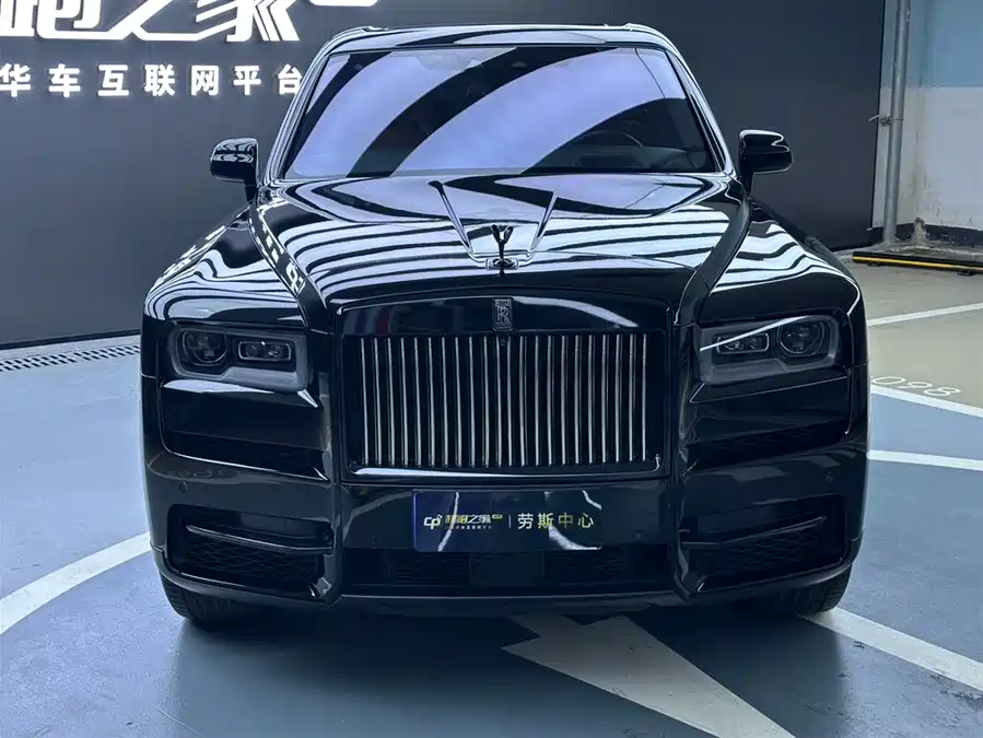 Rolls-Royce Cullinan