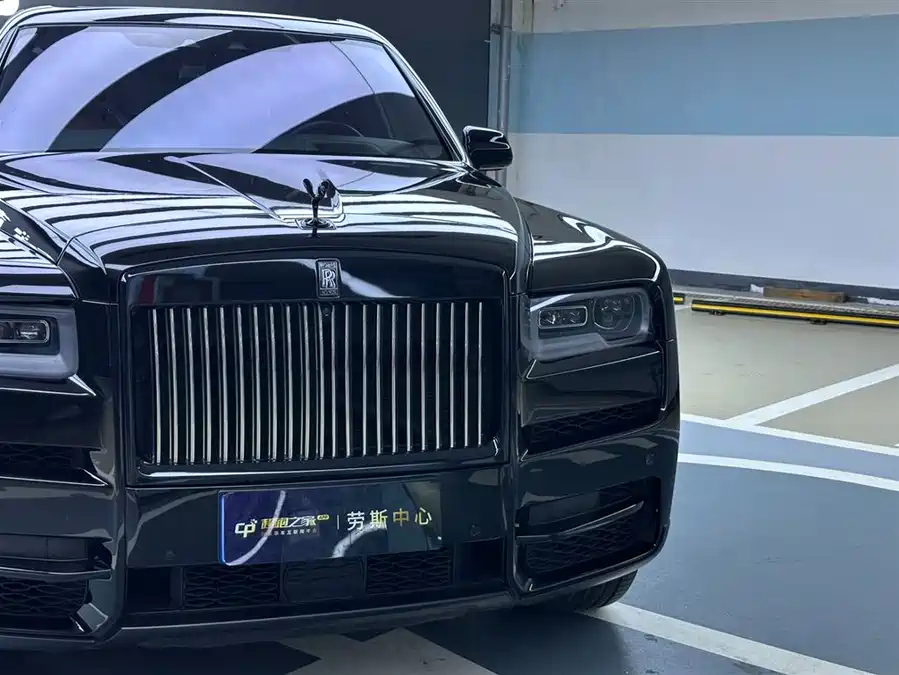 Rolls-Royce Cullinan