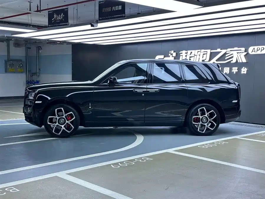 Rolls-Royce Cullinan