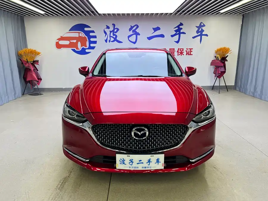 Mazda Atenza