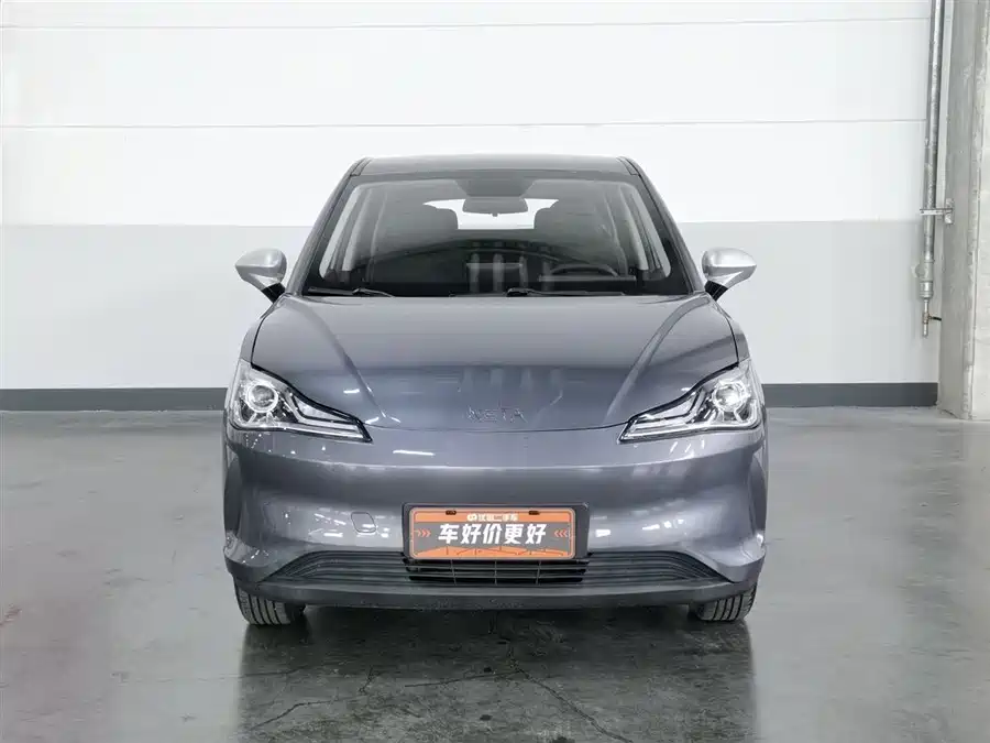 NETA Nezha V