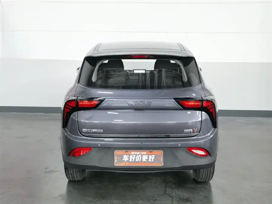 NETA Nezha V