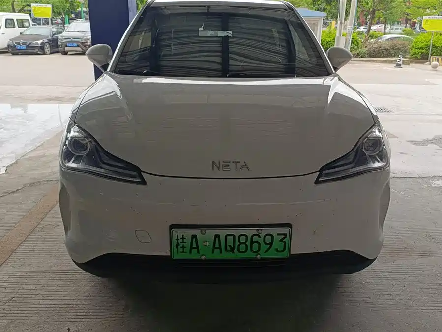 NETA Nezha V