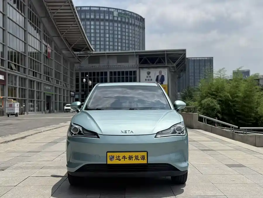 NETA Nezha V