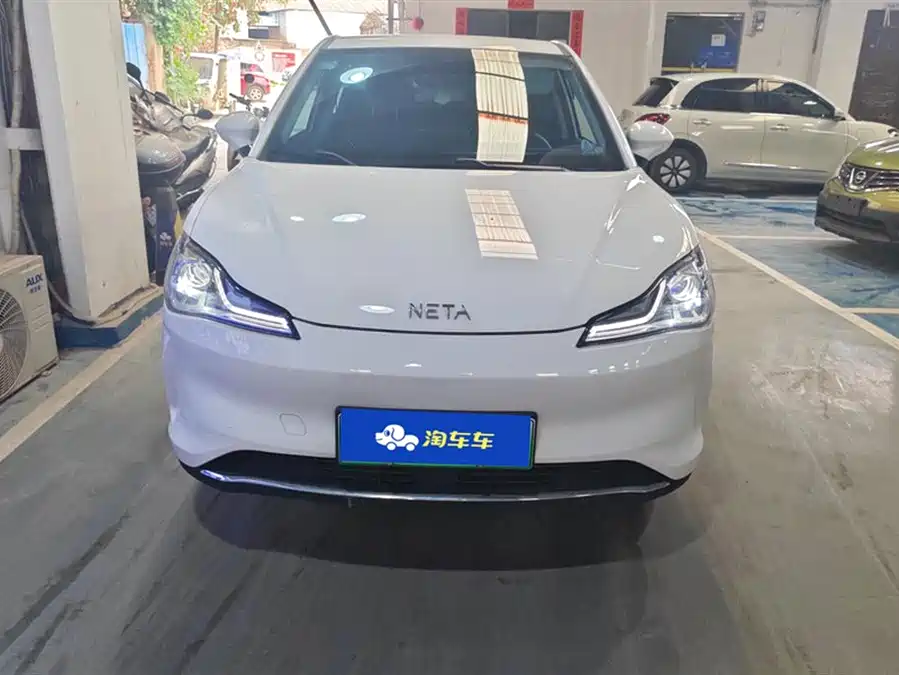 NETA Nezha V
