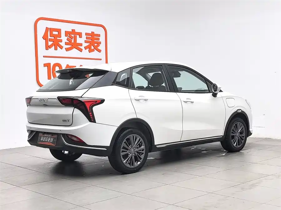 NETA Nezha V