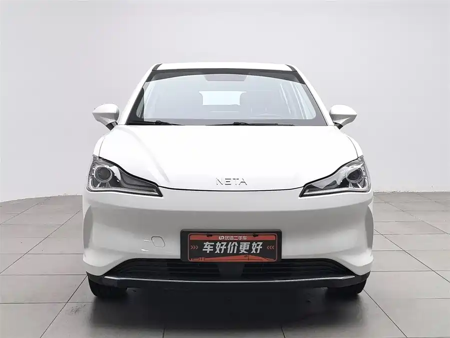 NETA Nezha V