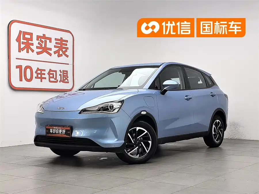 NETA Nezha V