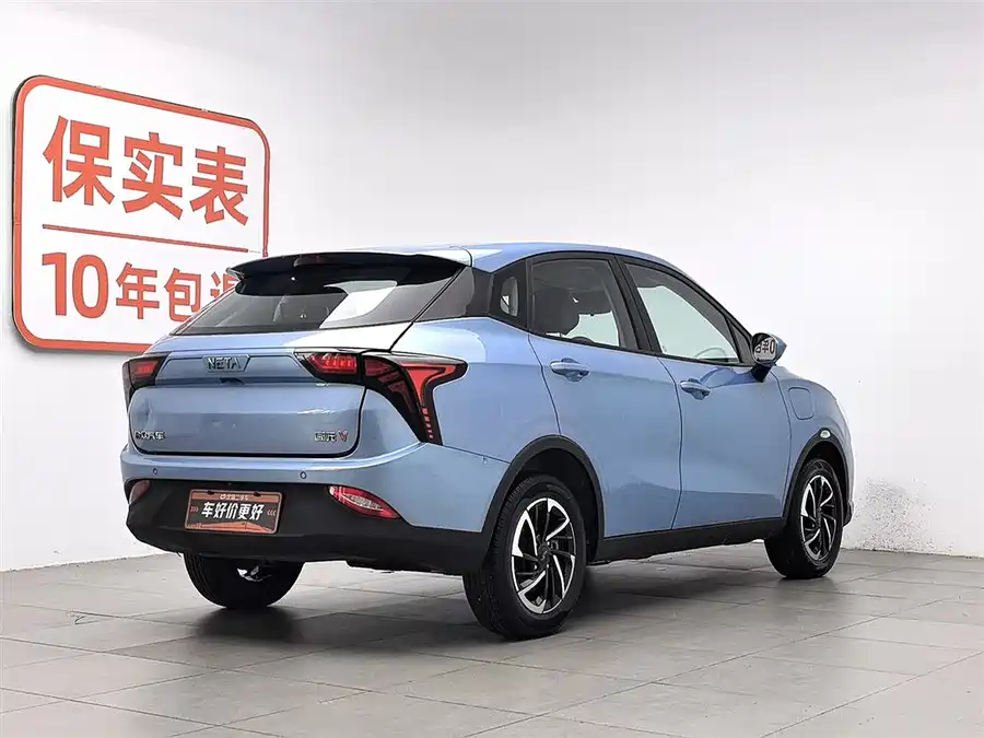 NETA Nezha V