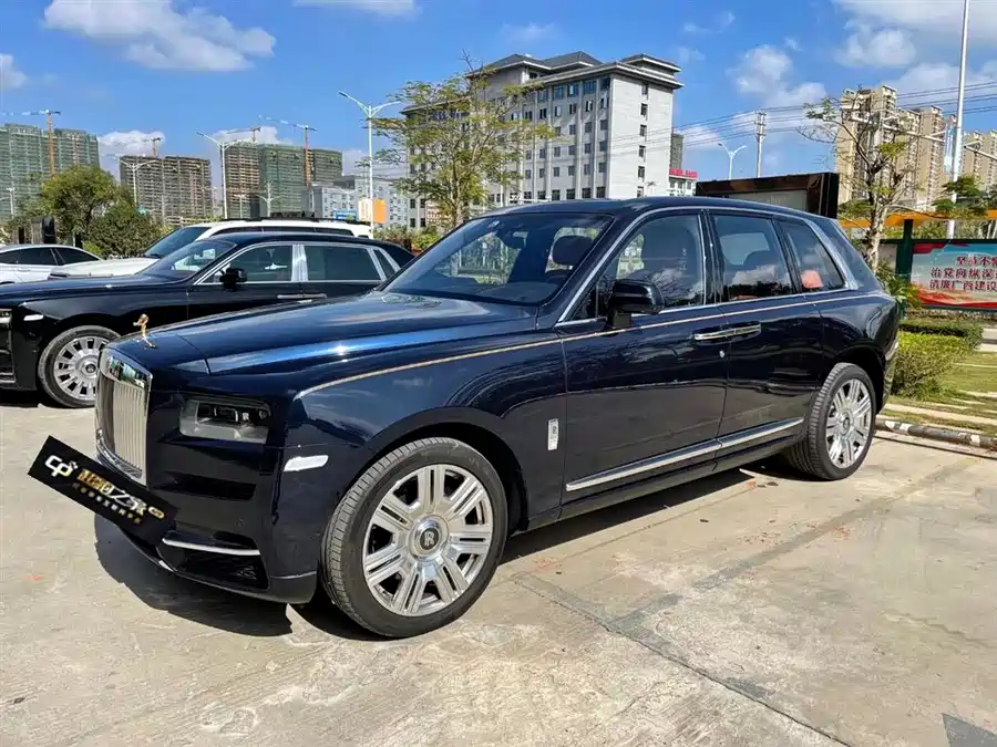 Rolls-Royce Cullinan