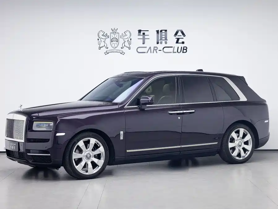 Rolls-Royce Cullinan