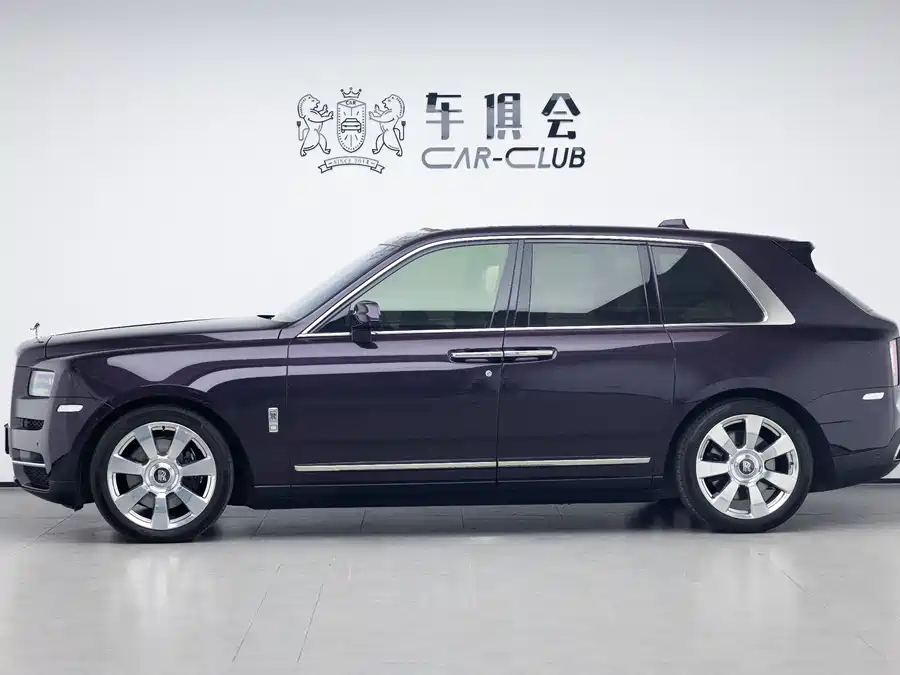 Rolls-Royce Cullinan