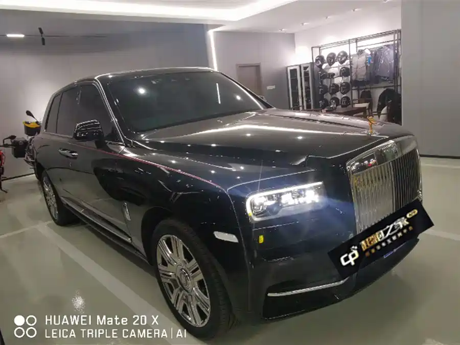 Rolls-Royce Cullinan