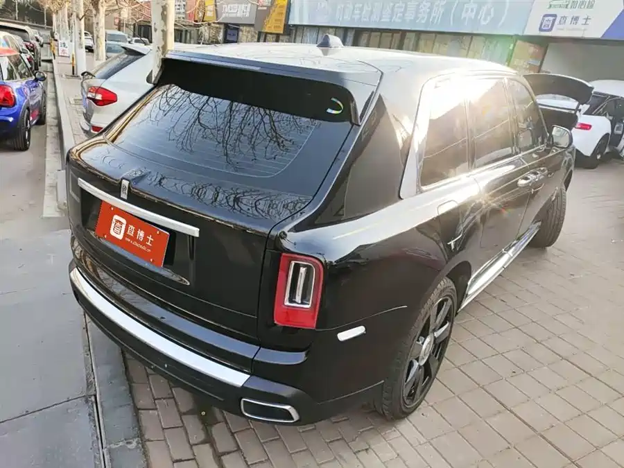 Rolls-Royce Cullinan