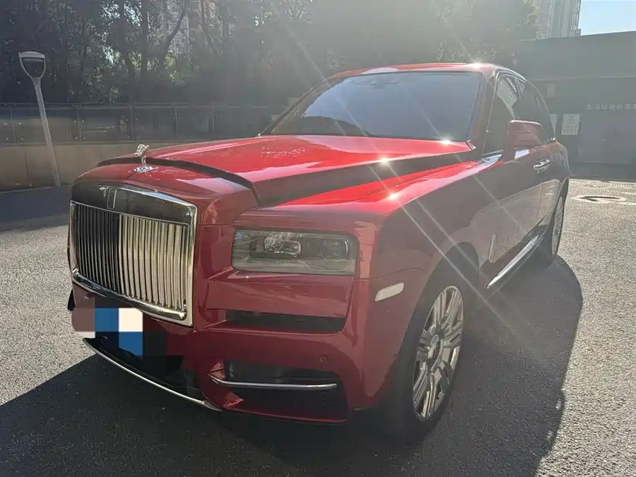 Rolls-Royce Cullinan