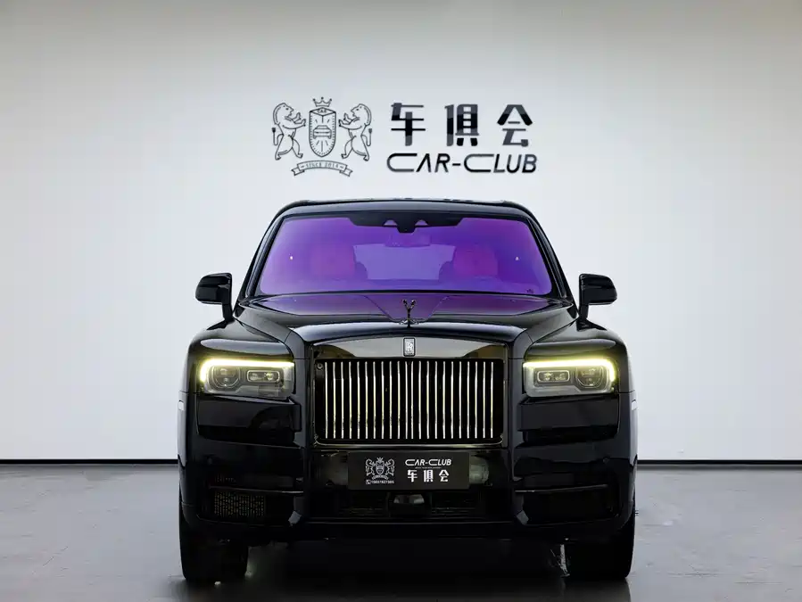 Rolls-Royce Cullinan