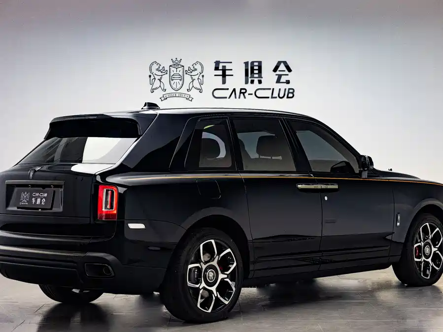 Rolls-Royce Cullinan