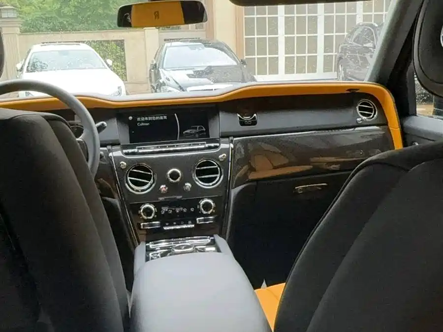 Rolls-Royce Cullinan