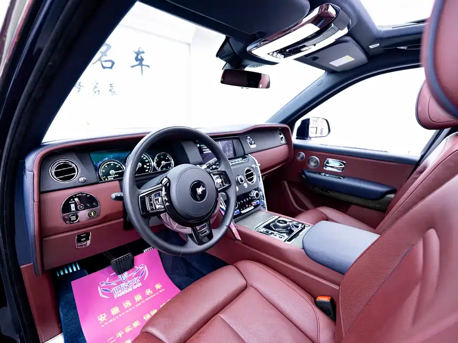 Rolls-Royce Cullinan