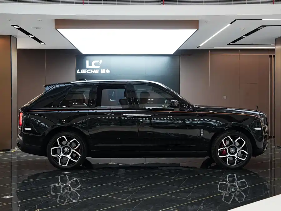 Rolls-Royce Cullinan