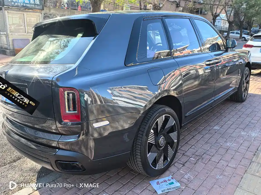 Rolls-Royce Cullinan