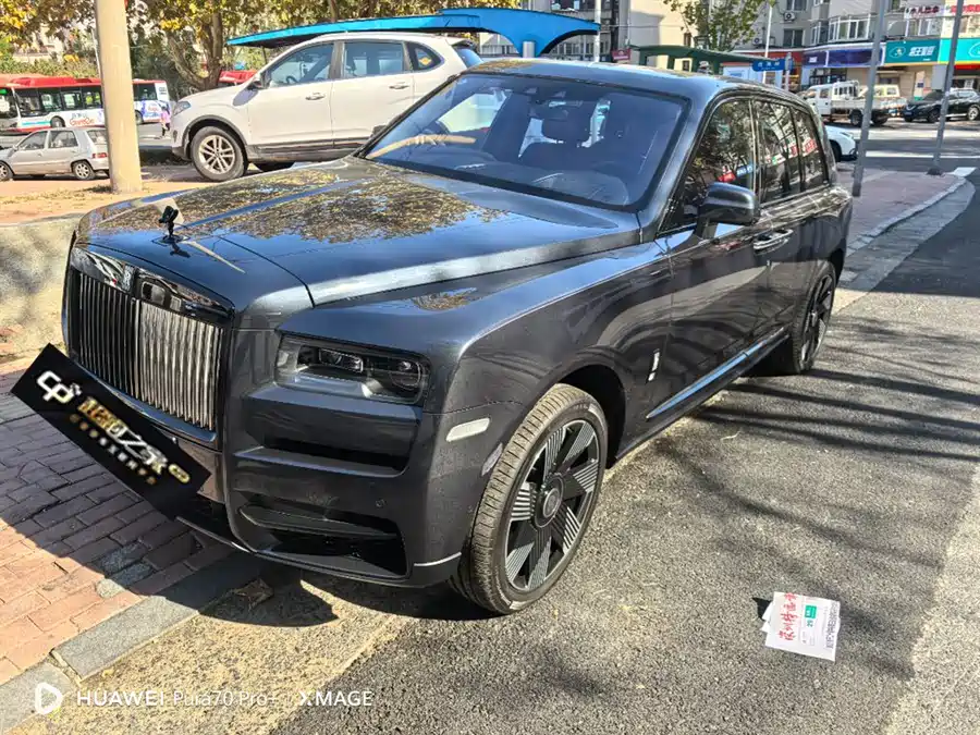 Rolls-Royce Cullinan