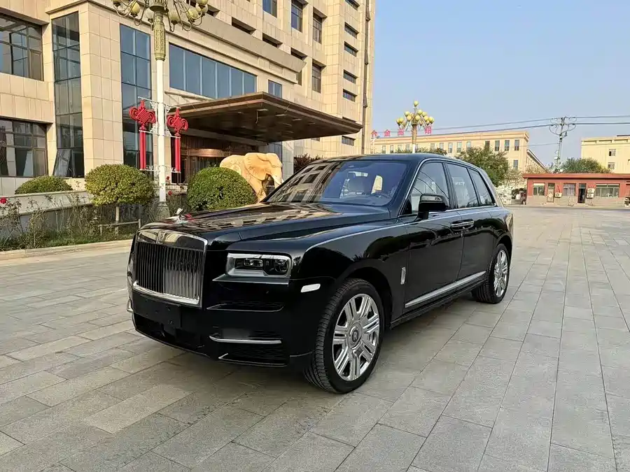 Rolls-Royce Cullinan
