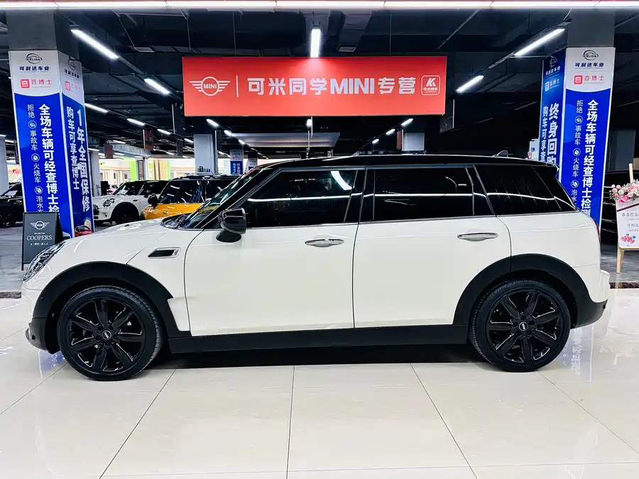 MINI CLUBMAN