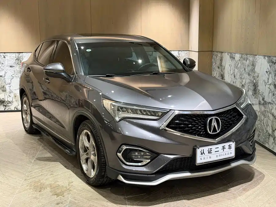 Acura CDX
