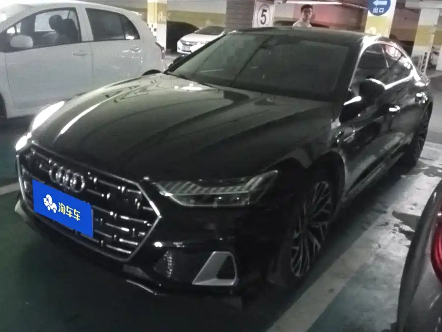 Audi A7L