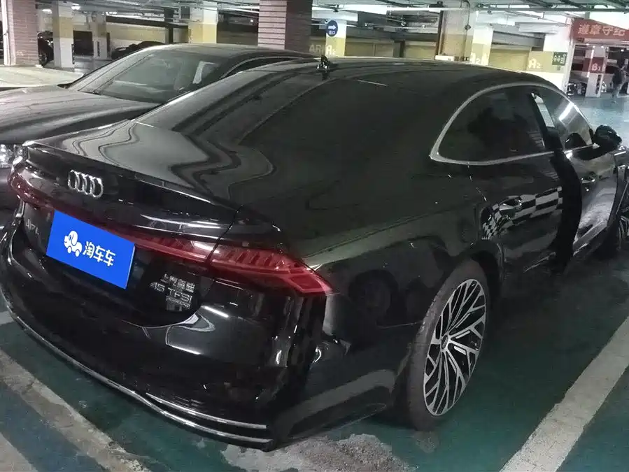 Audi A7L
