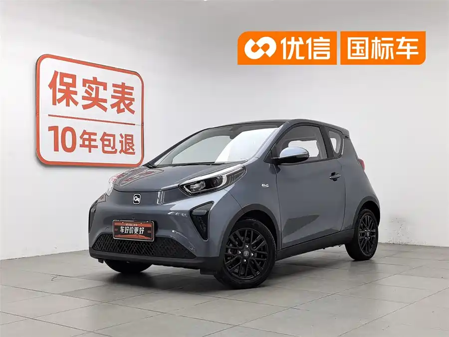 Chery QQ small ant