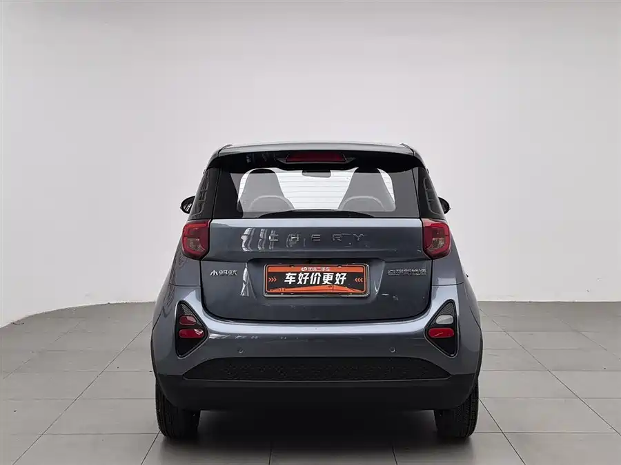 Chery QQ small ant