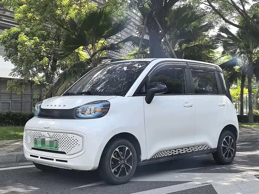 Punk Cars punk