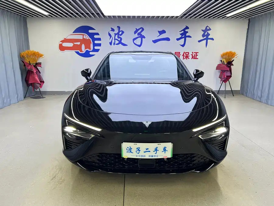 NETA Nezha S