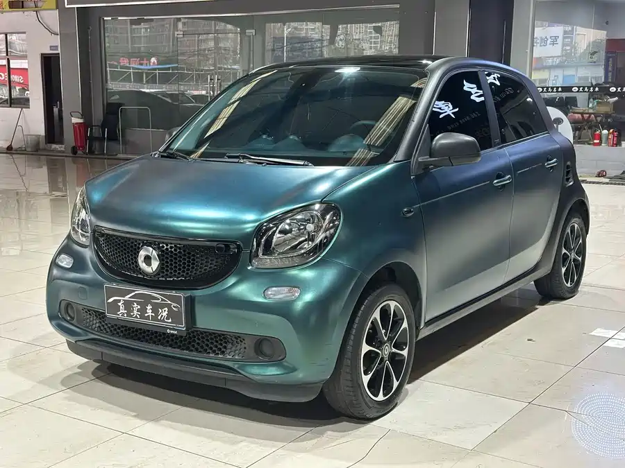 smart  forfour
