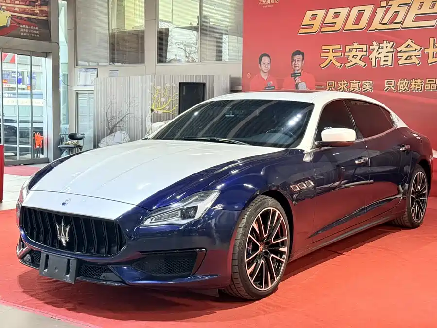 Maserati President