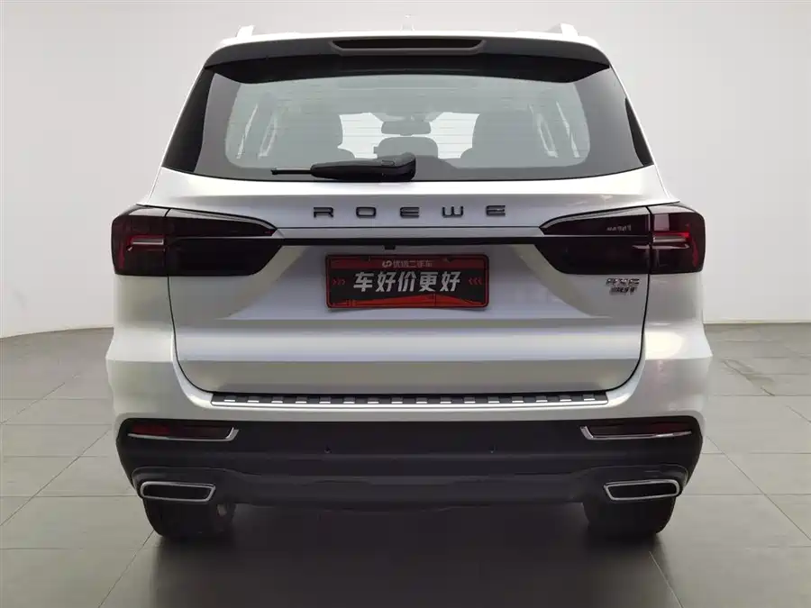 Roewe RX8