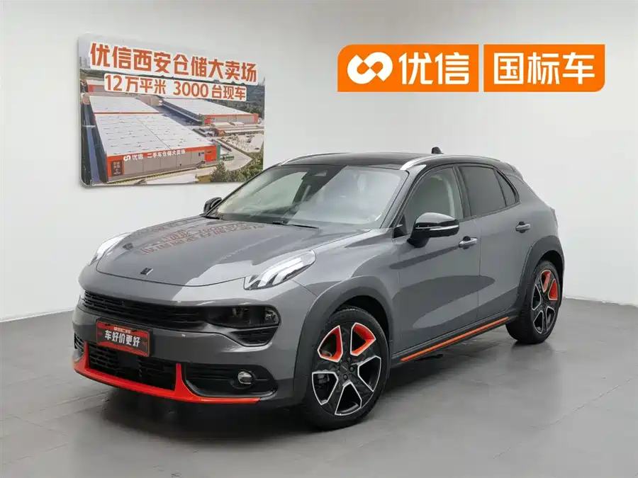 Lynk & Co 02