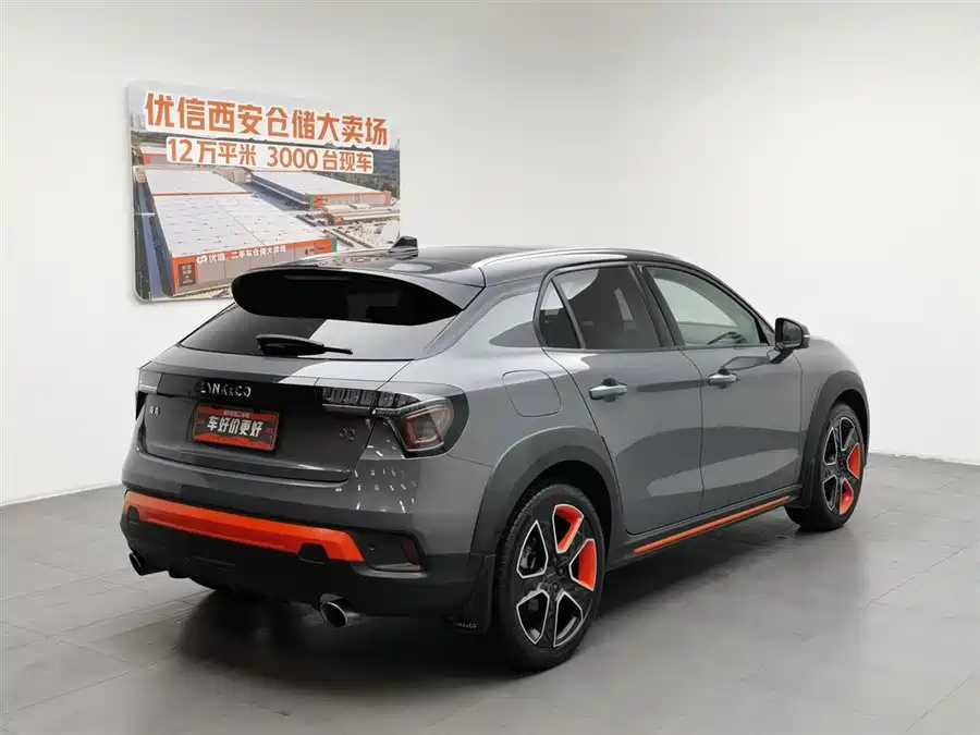 Lynk & Co 02