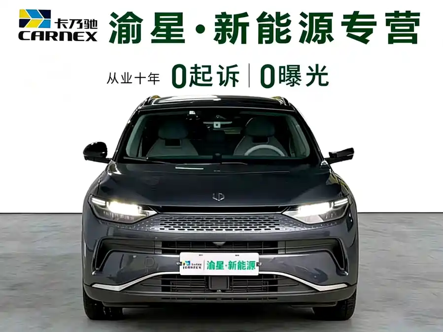 Leapmotor C11