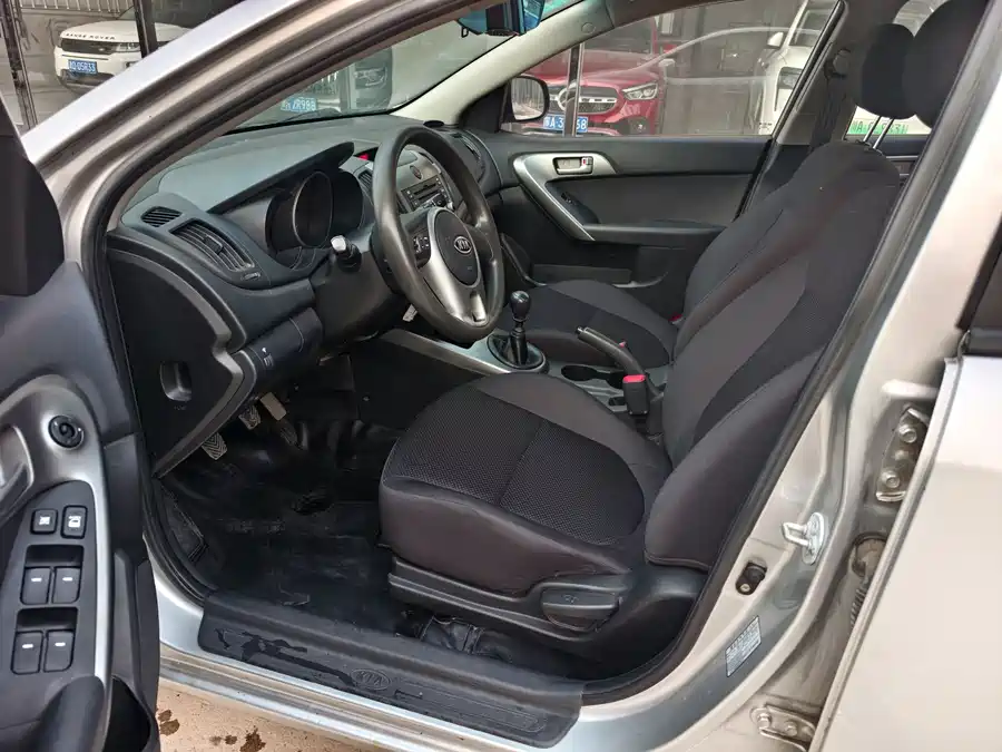 Kia Forte