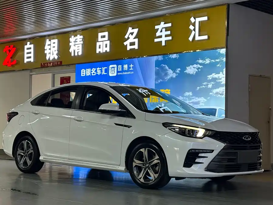 Omoda S5