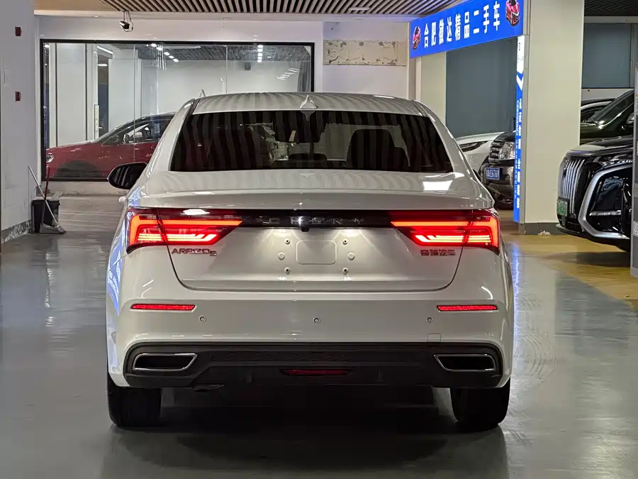 Omoda S5