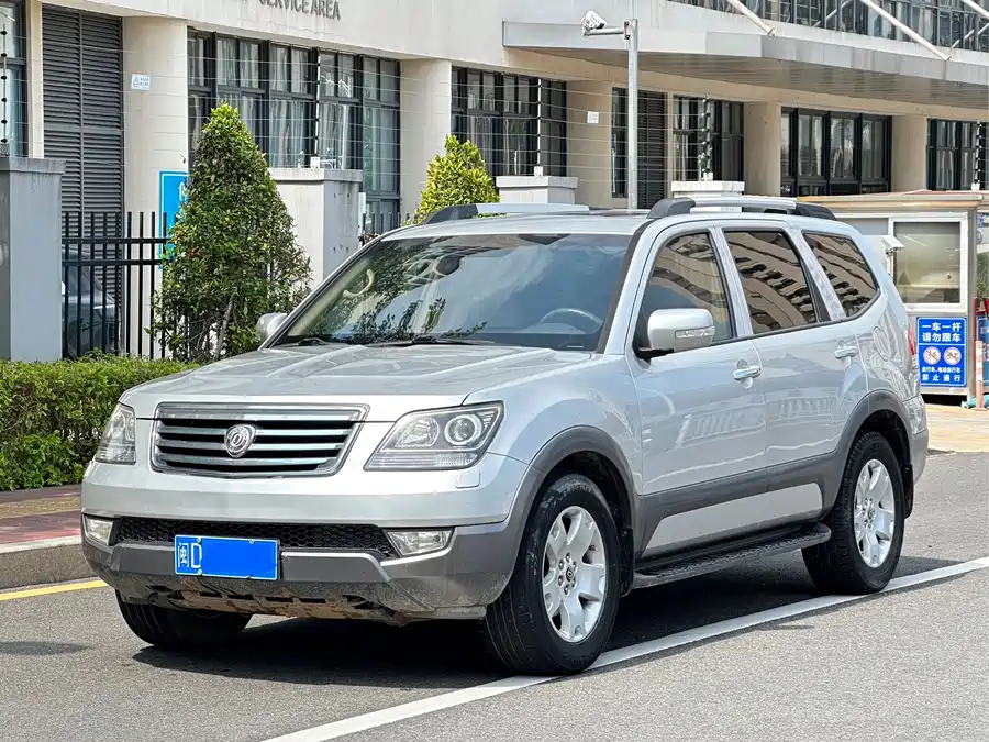 Kia Borrego