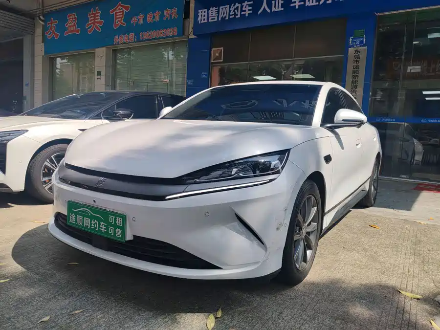 BYD Qin L