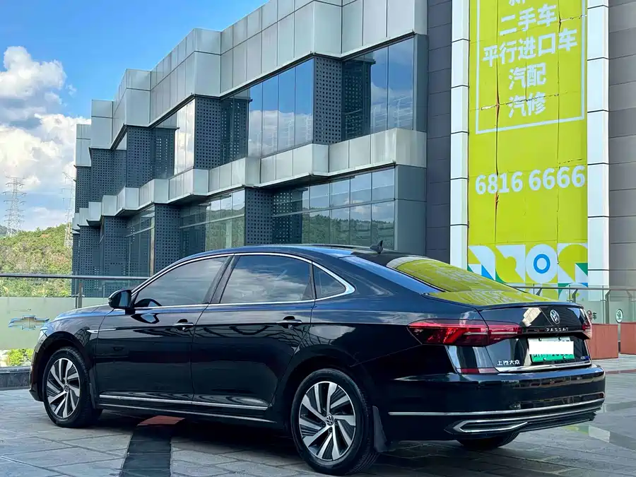 Volkswagen Passat plug-in hybrid