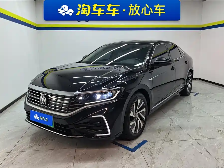 Volkswagen Passat plug-in hybrid