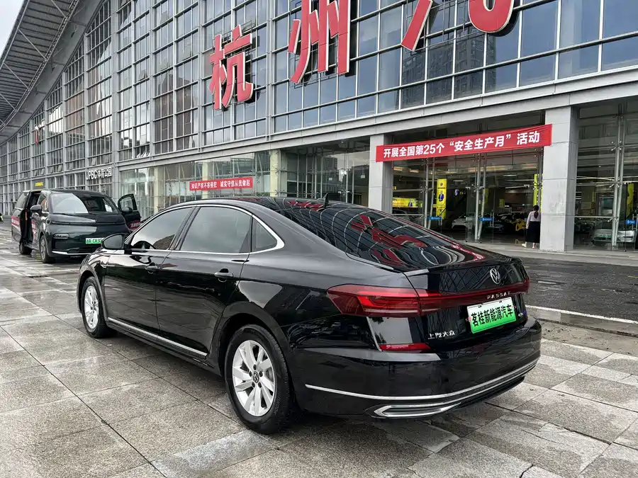 Volkswagen Passat plug-in hybrid