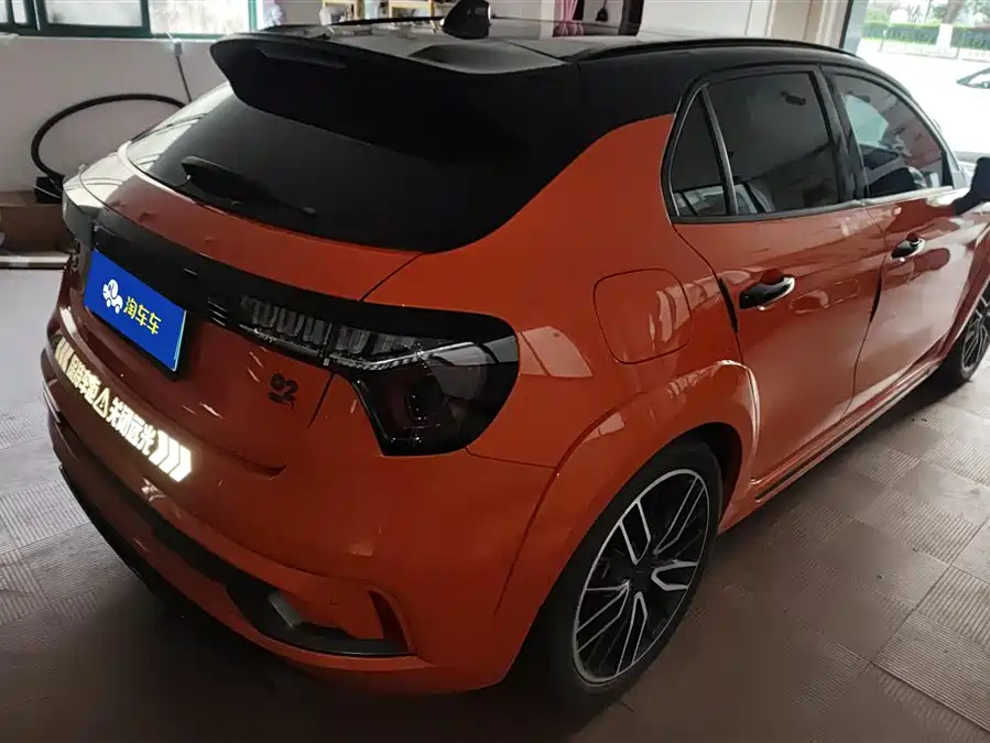 Lynk & Co 02 Hatchback